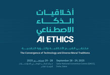 Hamad Bin Khalifa University to Host Conference on AI Ethics