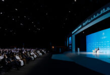 World Governments Summit 2027 Date Announced Following Largest-Ever Global Participation